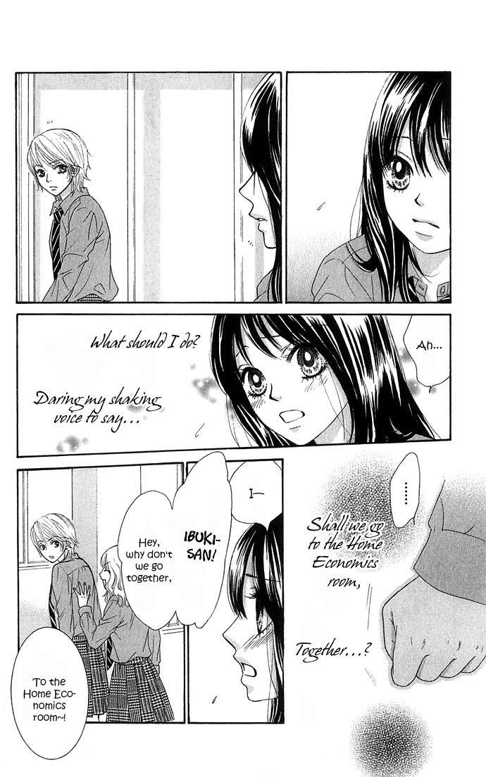 Bokutachi wa Shitte Shimatta chapter 16 page 15