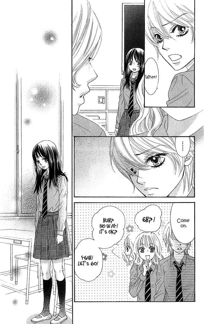 Bokutachi wa Shitte Shimatta chapter 16 page 16