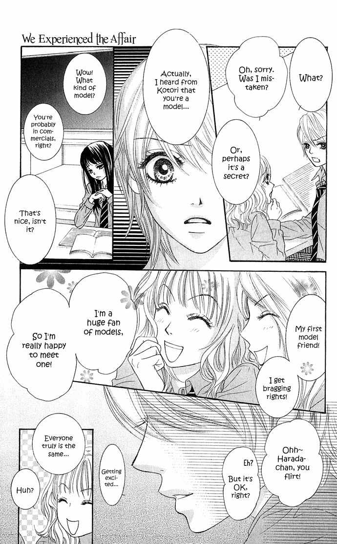 Bokutachi wa Shitte Shimatta chapter 16 page 18