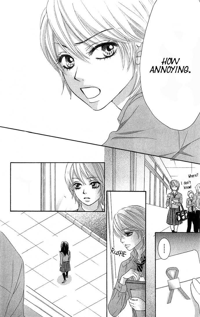 Bokutachi wa Shitte Shimatta chapter 16 page 19