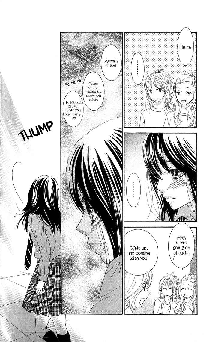 Bokutachi wa Shitte Shimatta chapter 16 page 23