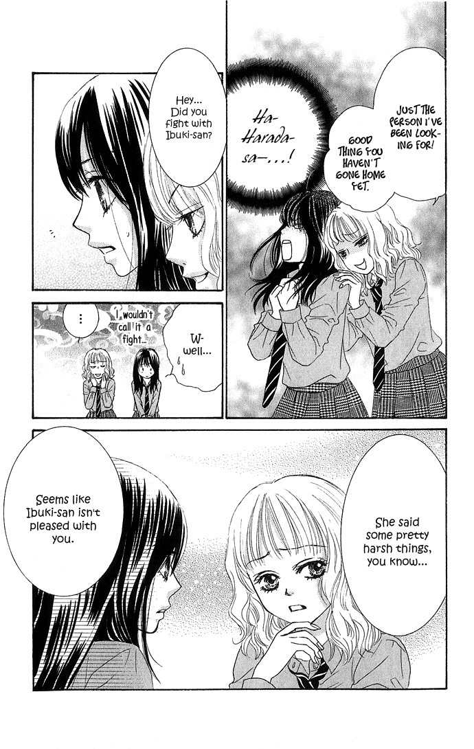 Bokutachi wa Shitte Shimatta chapter 16 page 26