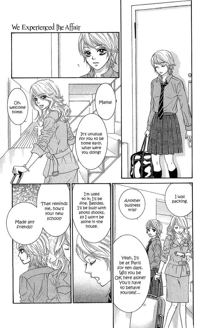 Bokutachi wa Shitte Shimatta chapter 16 page 32