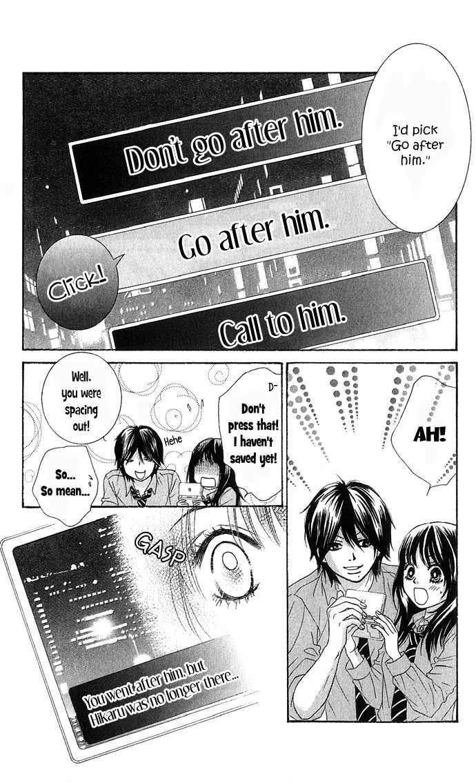 Bokutachi wa Shitte Shimatta chapter 16 page 35