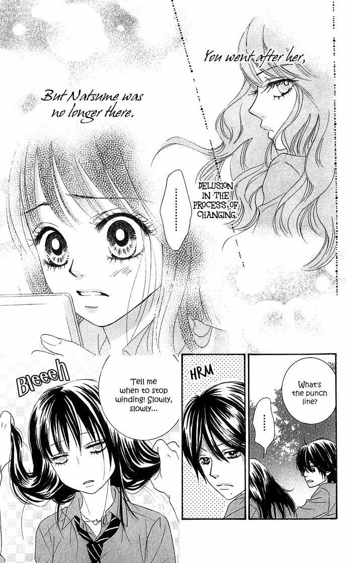 Bokutachi wa Shitte Shimatta chapter 16 page 36