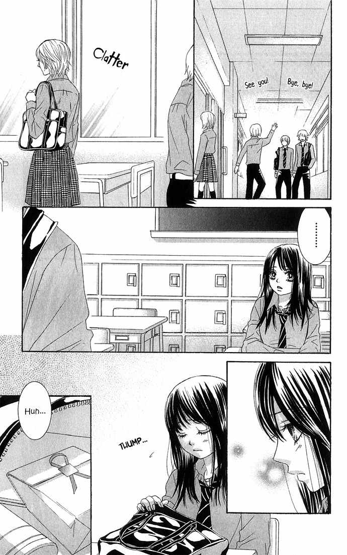 Bokutachi wa Shitte Shimatta chapter 16 page 42