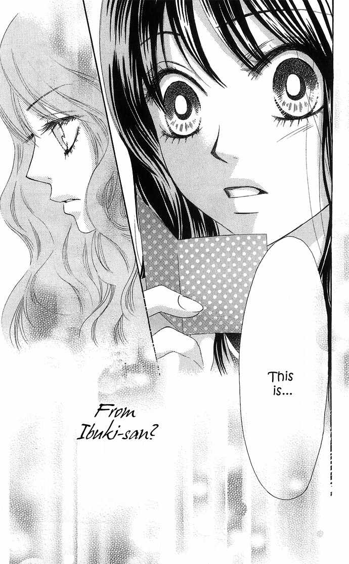 Bokutachi wa Shitte Shimatta chapter 16 page 45