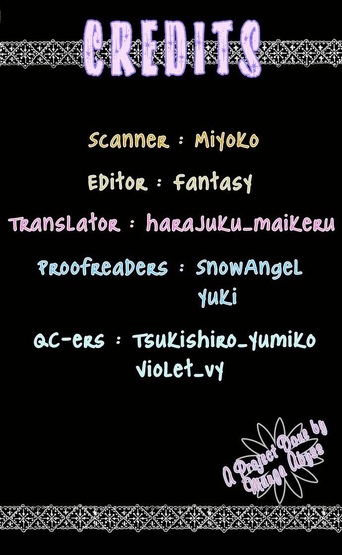 Bokutachi wa Shitte Shimatta chapter 2 page 1