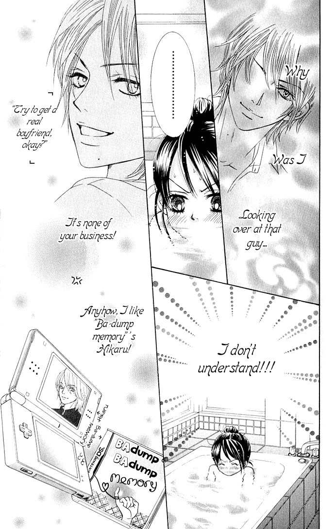 Bokutachi wa Shitte Shimatta chapter 2 page 11