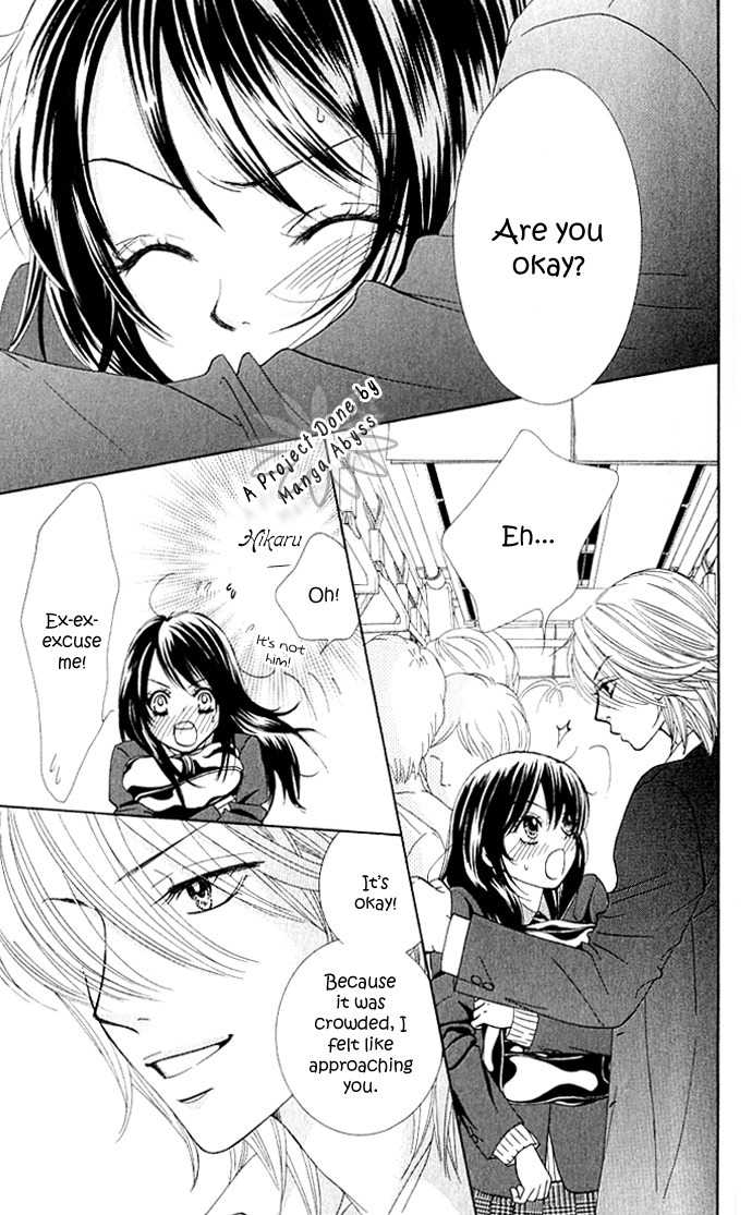 Bokutachi wa Shitte Shimatta chapter 2 page 13