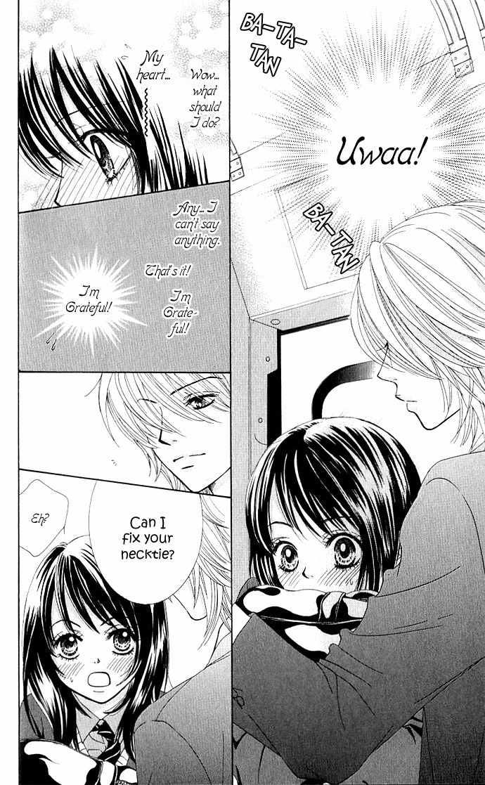 Bokutachi wa Shitte Shimatta chapter 2 page 14