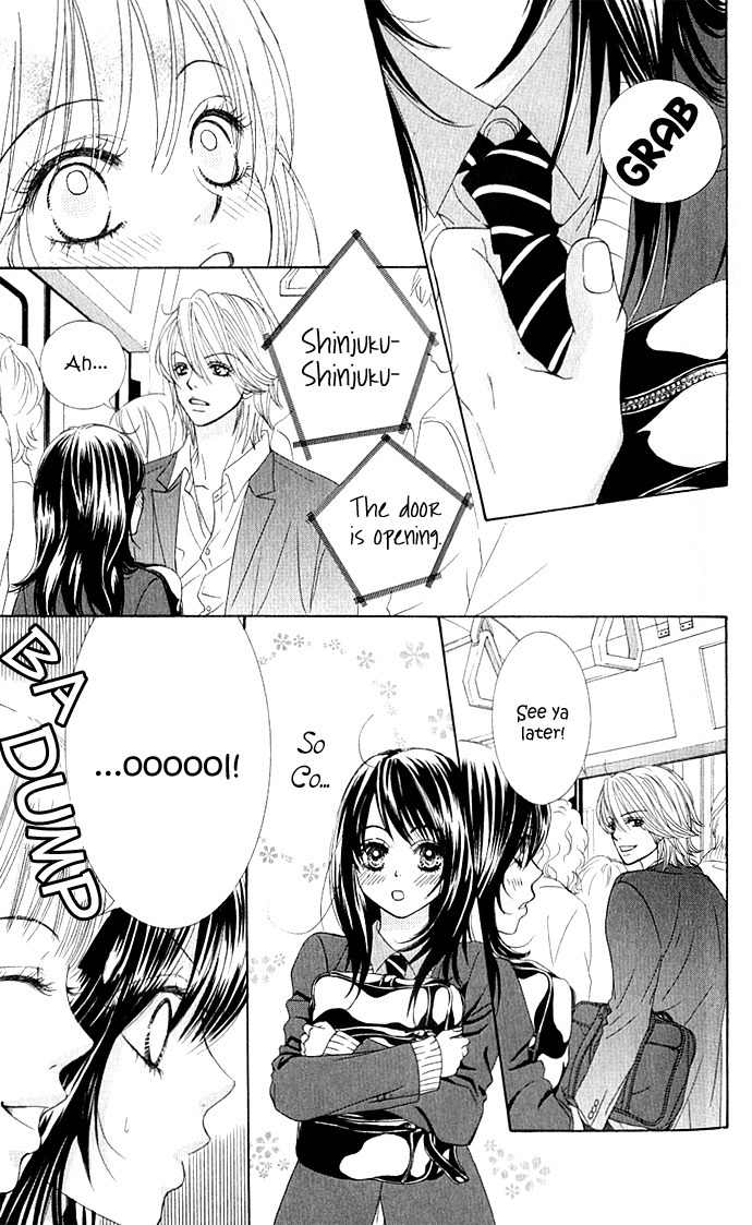 Bokutachi wa Shitte Shimatta chapter 2 page 15