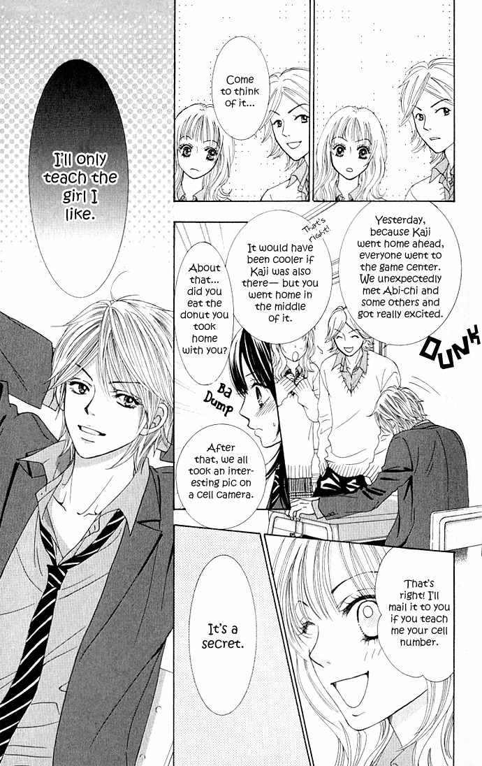 Bokutachi wa Shitte Shimatta chapter 2 page 21