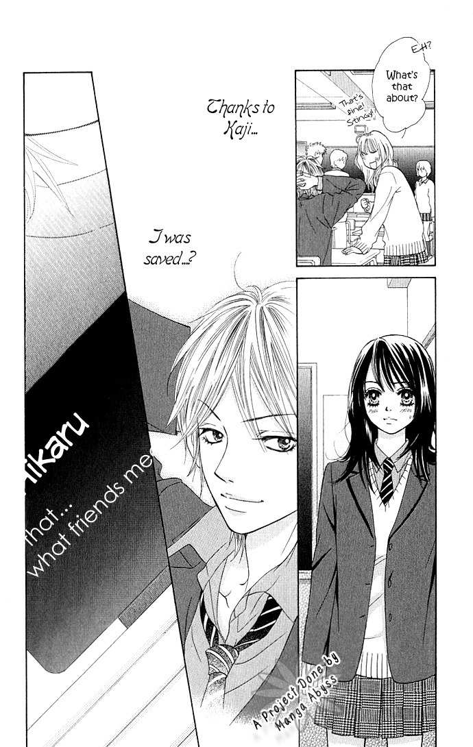 Bokutachi wa Shitte Shimatta chapter 2 page 22