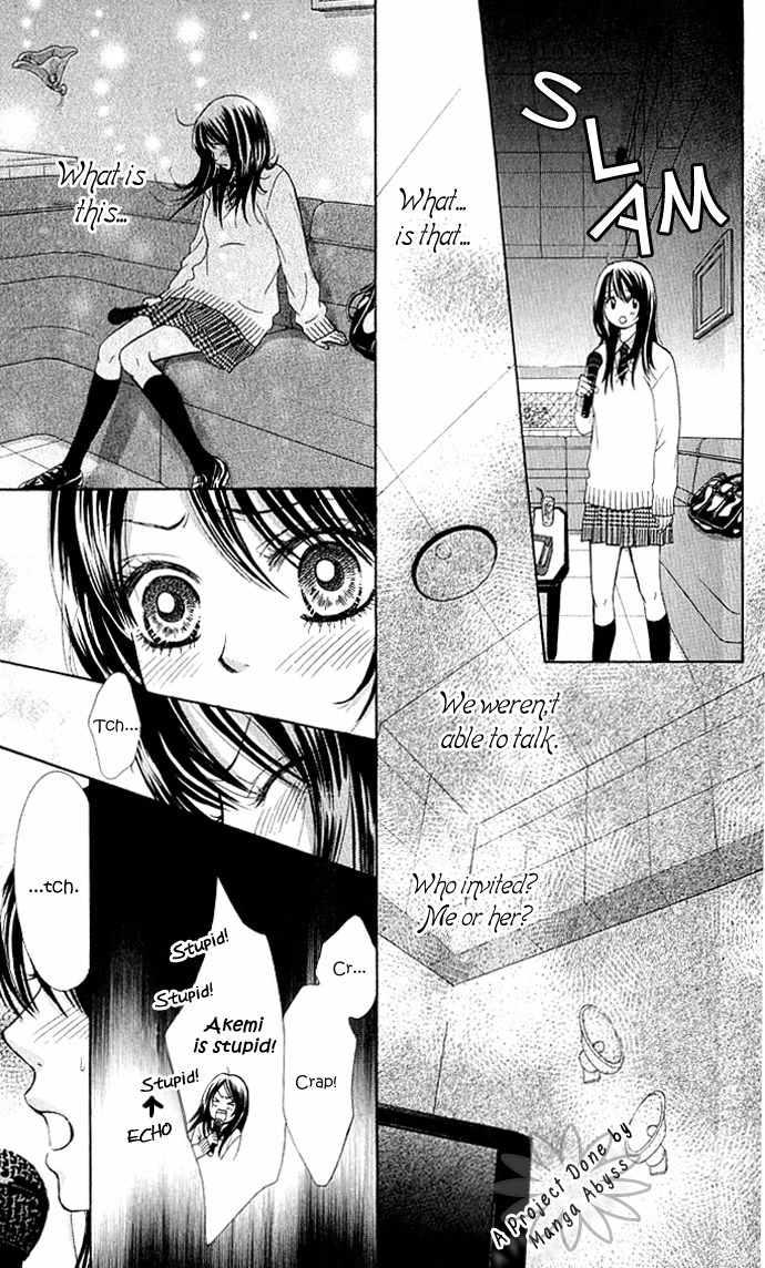 Bokutachi wa Shitte Shimatta chapter 2 page 31