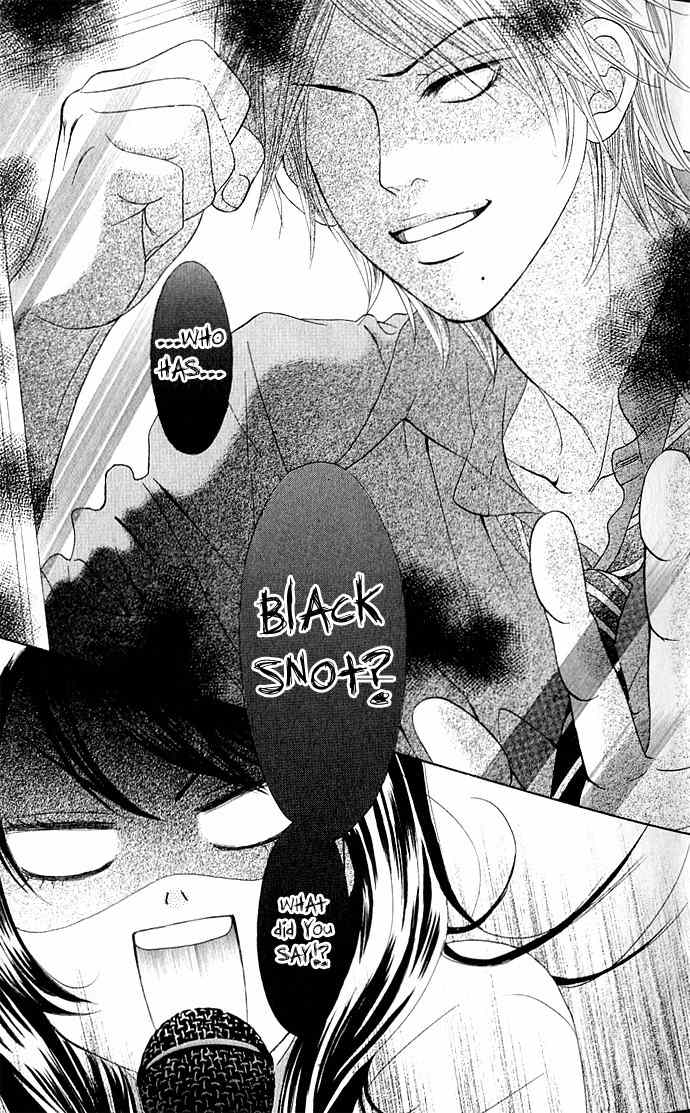 Bokutachi wa Shitte Shimatta chapter 2 page 33