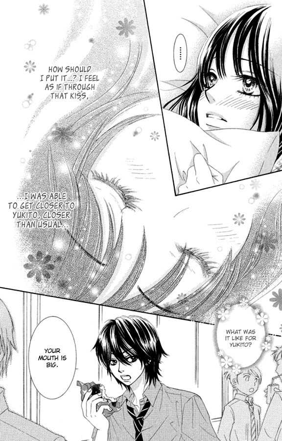 Bokutachi wa Shitte Shimatta chapter 20 page 11