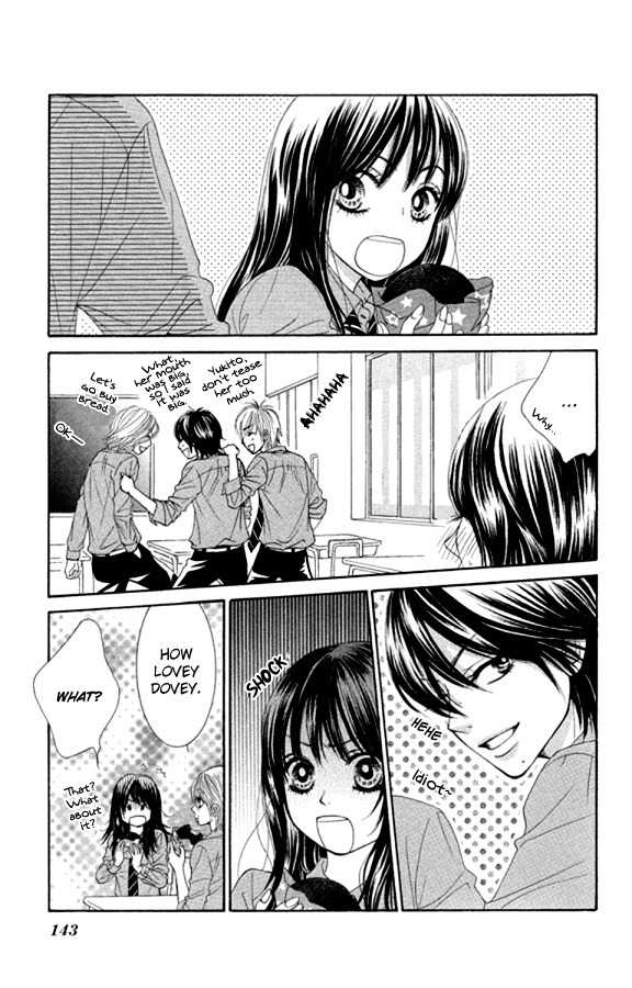 Bokutachi wa Shitte Shimatta chapter 20 page 12