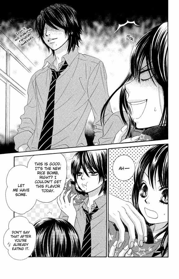 Bokutachi wa Shitte Shimatta chapter 20 page 14