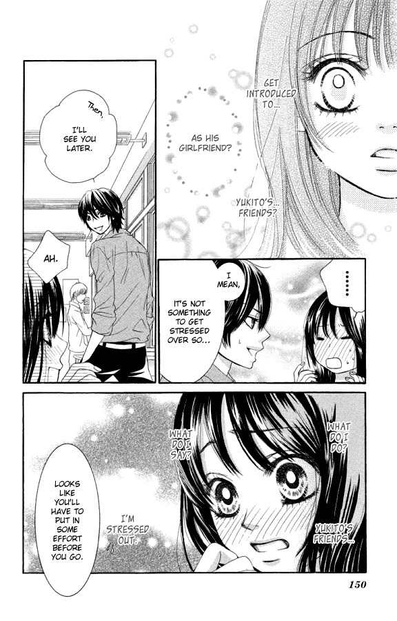 Bokutachi wa Shitte Shimatta chapter 20 page 19