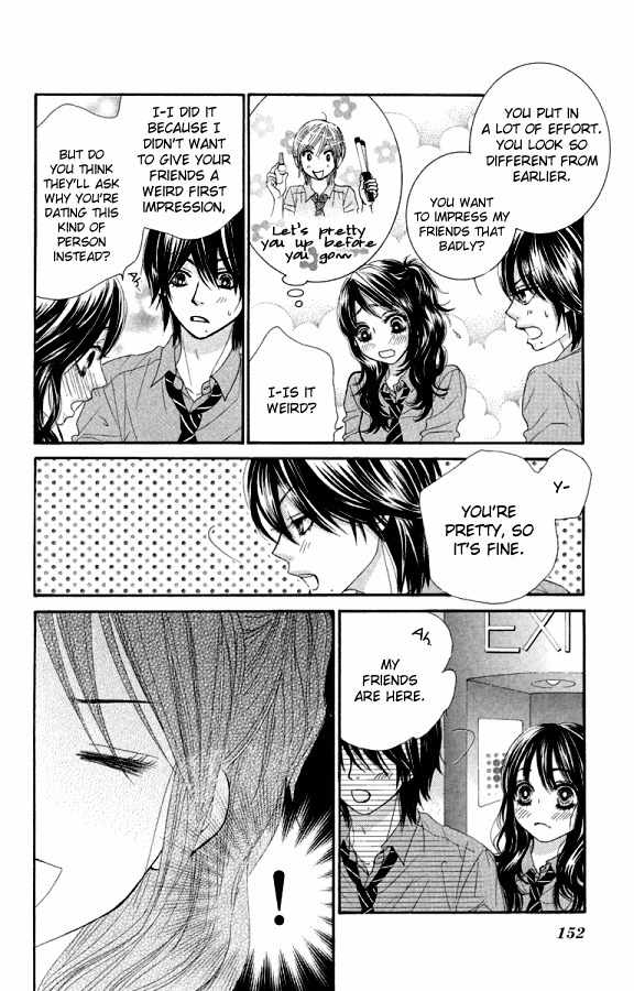 Bokutachi wa Shitte Shimatta chapter 20 page 21