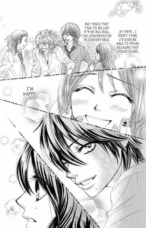 Bokutachi wa Shitte Shimatta chapter 20 page 24