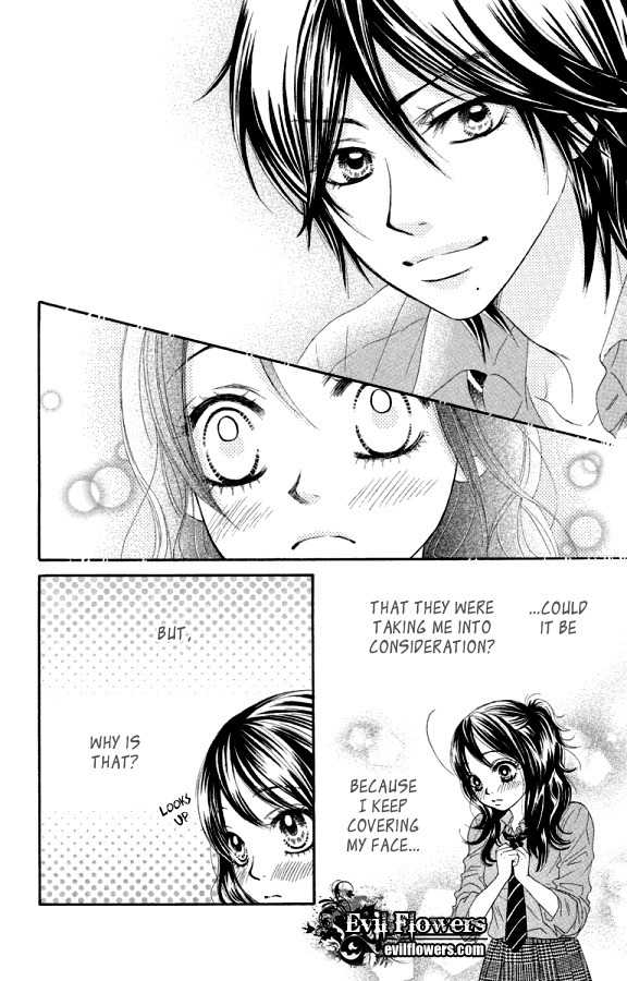 Bokutachi wa Shitte Shimatta chapter 20 page 25