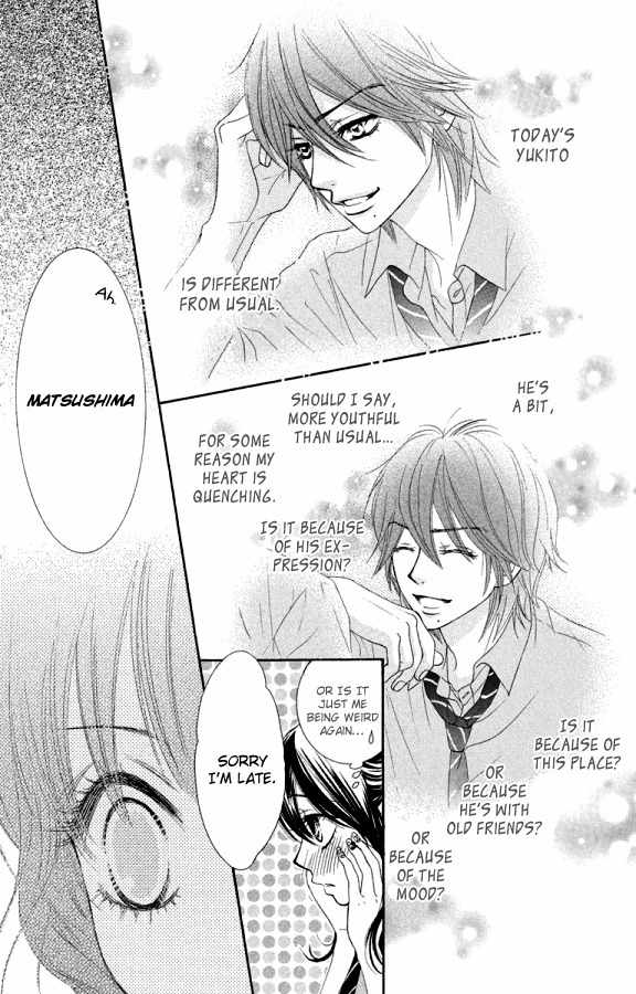 Bokutachi wa Shitte Shimatta chapter 20 page 26