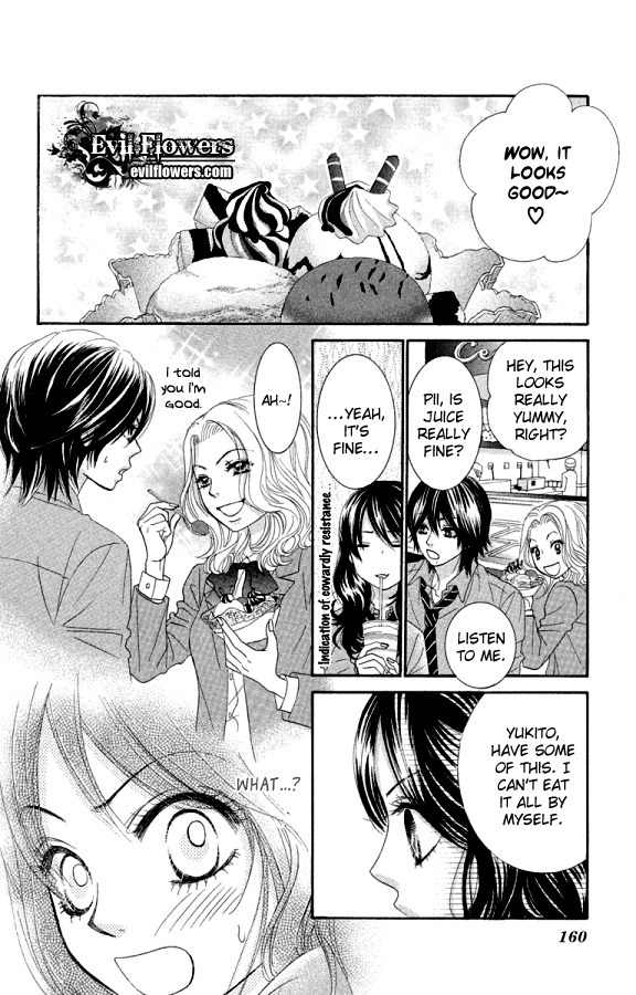 Bokutachi wa Shitte Shimatta chapter 20 page 29