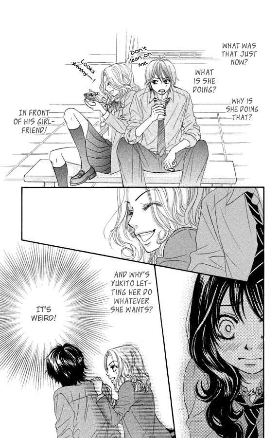 Bokutachi wa Shitte Shimatta chapter 20 page 30