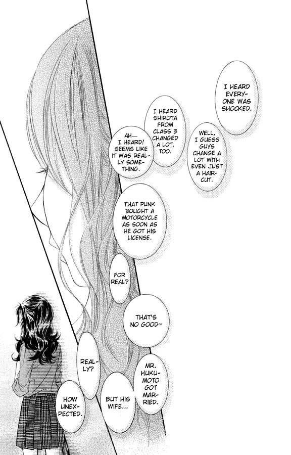 Bokutachi wa Shitte Shimatta chapter 20 page 32