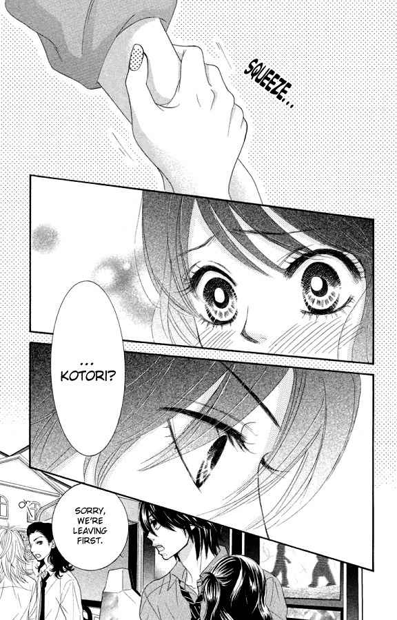 Bokutachi wa Shitte Shimatta chapter 20 page 34