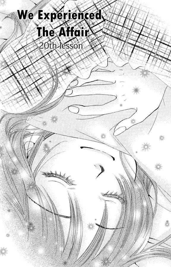 Bokutachi wa Shitte Shimatta chapter 20 page 4