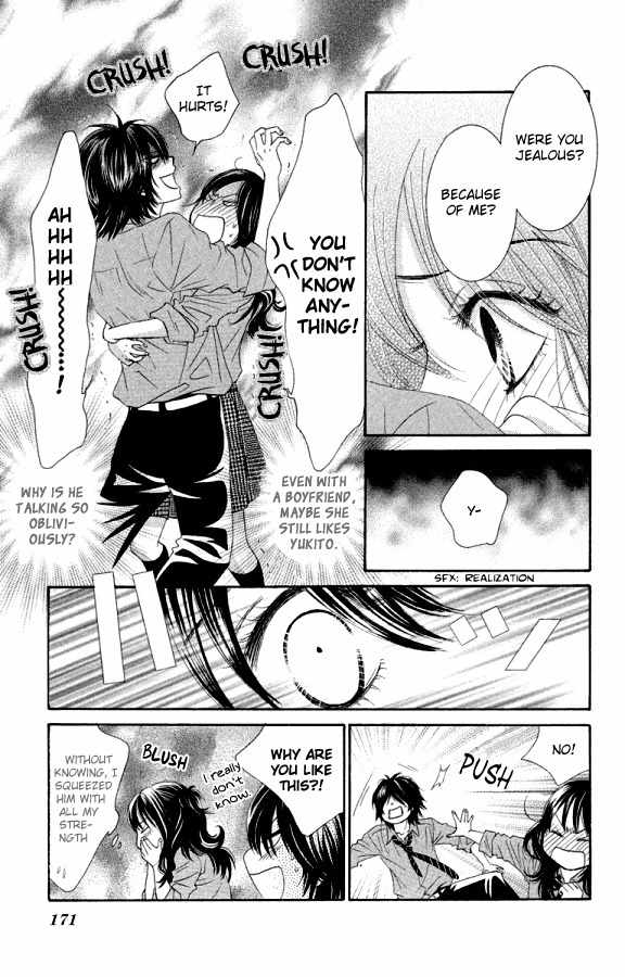 Bokutachi wa Shitte Shimatta chapter 20 page 40