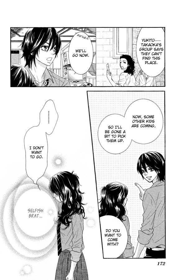 Bokutachi wa Shitte Shimatta chapter 20 page 41