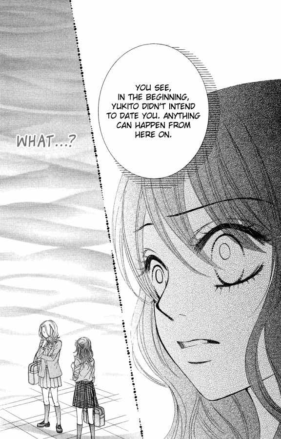 Bokutachi wa Shitte Shimatta chapter 20 page 46