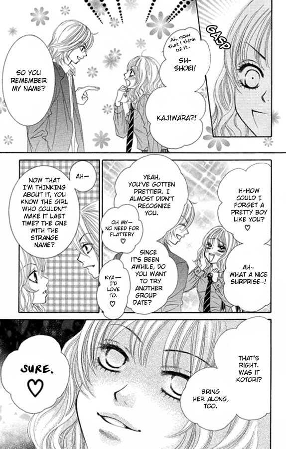 Bokutachi wa Shitte Shimatta chapter 20 page 6