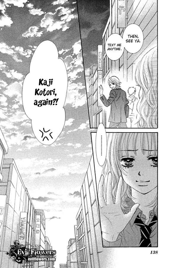 Bokutachi wa Shitte Shimatta chapter 20 page 7