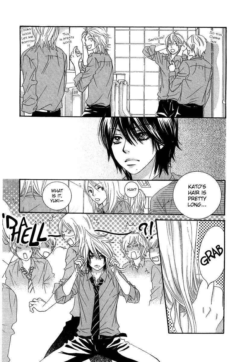 Bokutachi wa Shitte Shimatta chapter 22 page 18