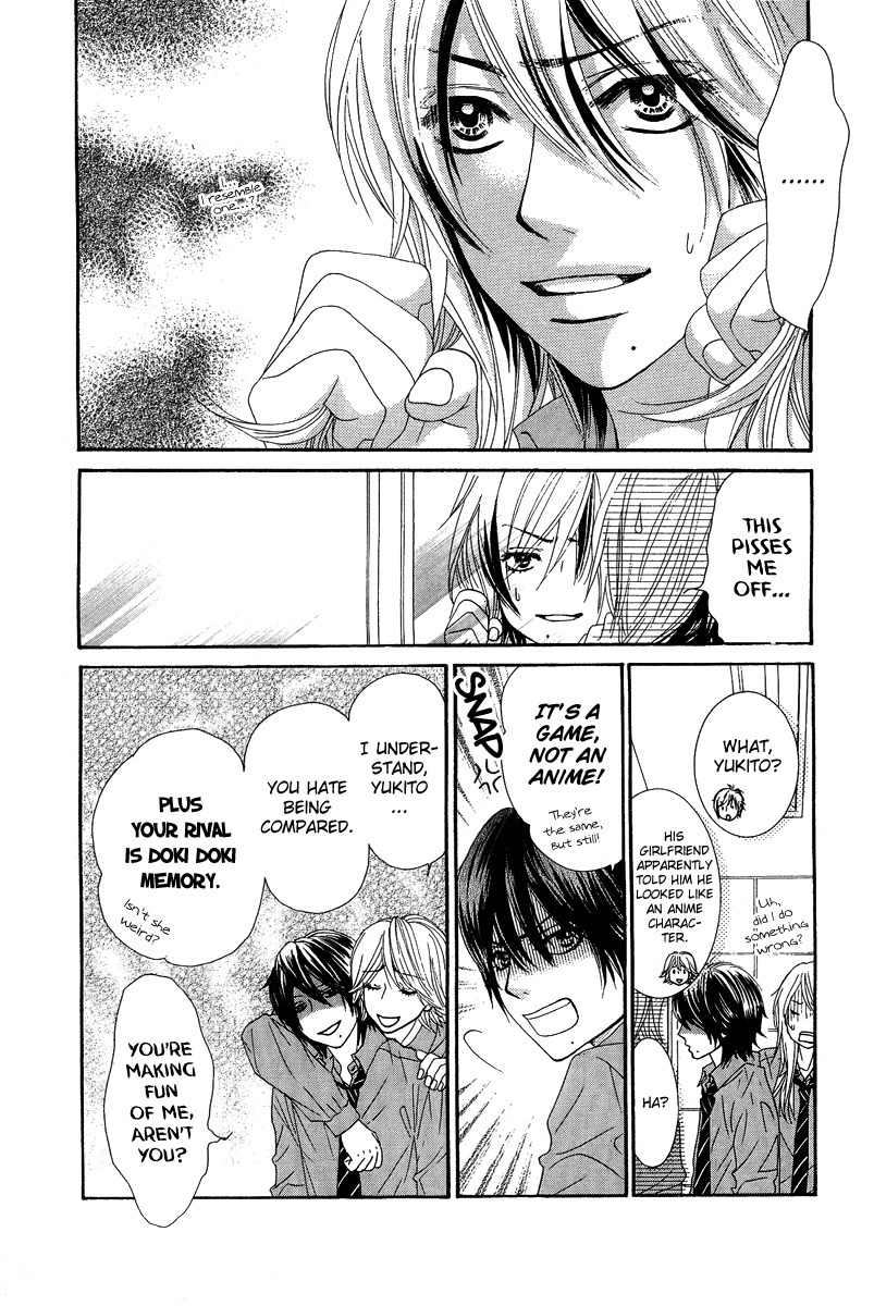 Bokutachi wa Shitte Shimatta chapter 22 page 19