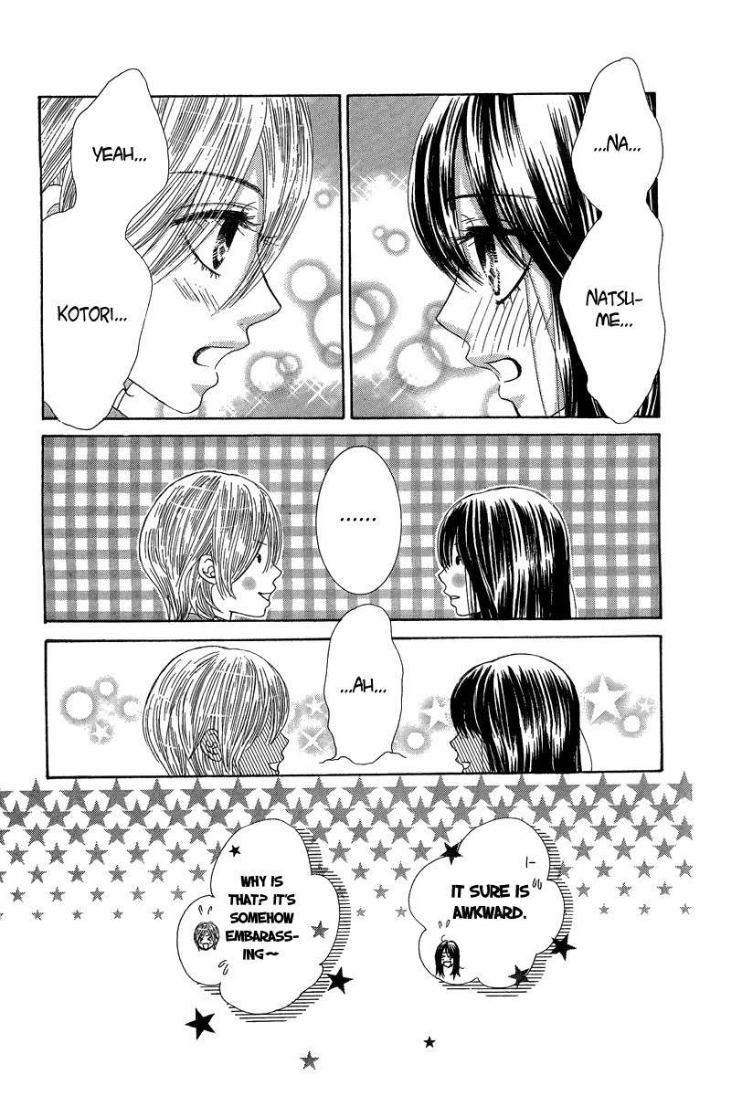 Bokutachi wa Shitte Shimatta chapter 22 page 22