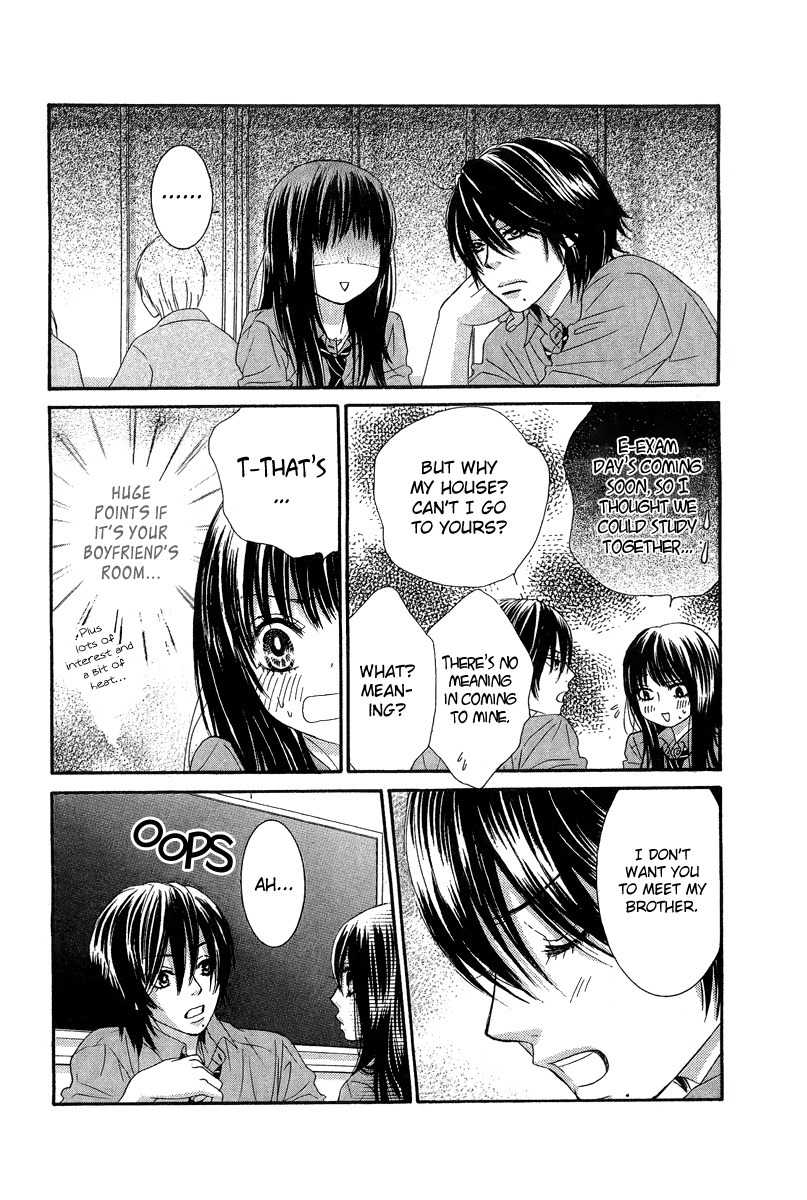 Bokutachi wa Shitte Shimatta chapter 22 page 26