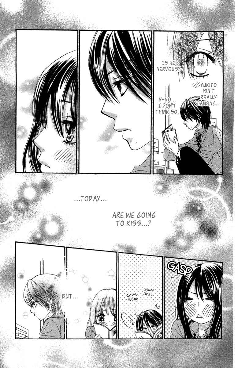 Bokutachi wa Shitte Shimatta chapter 22 page 32