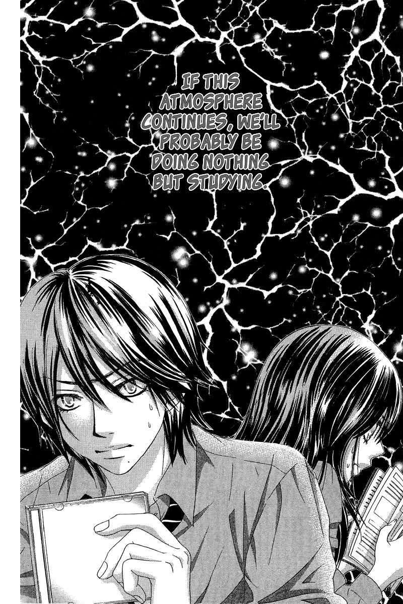 Bokutachi wa Shitte Shimatta chapter 22 page 33