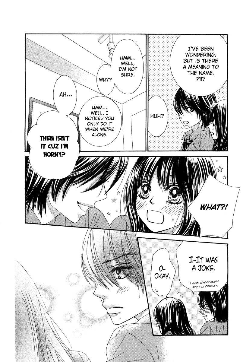 Bokutachi wa Shitte Shimatta chapter 22 page 35