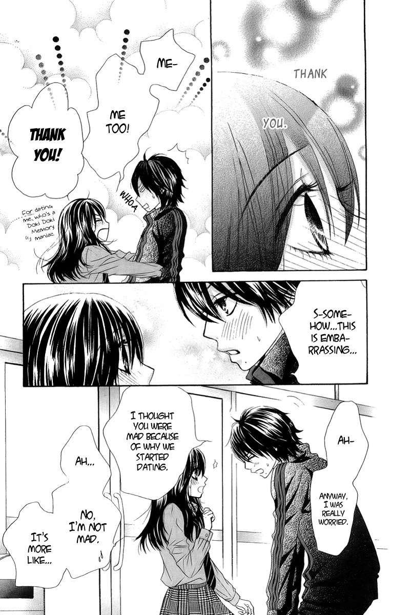 Bokutachi wa Shitte Shimatta chapter 22 page 4