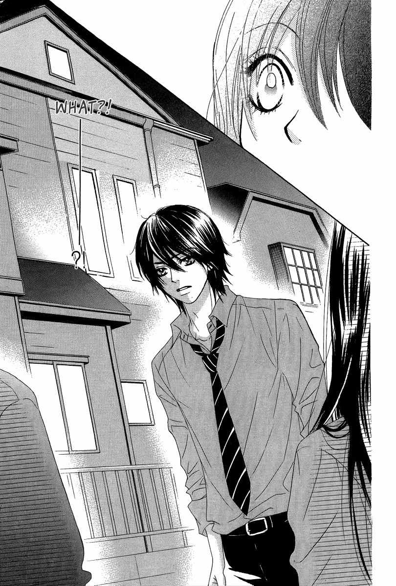 Bokutachi wa Shitte Shimatta chapter 22 page 44