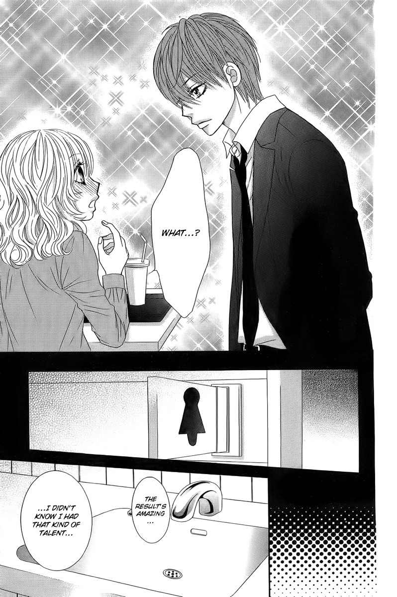 Bokutachi wa Shitte Shimatta chapter 24 page 18