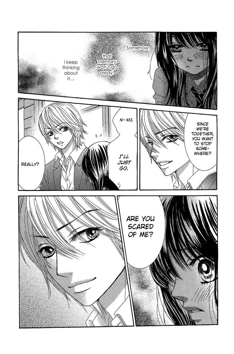 Bokutachi wa Shitte Shimatta chapter 24 page 23