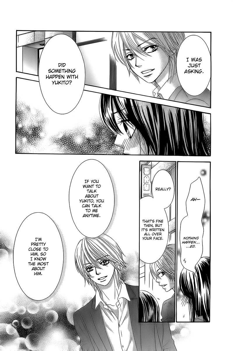 Bokutachi wa Shitte Shimatta chapter 24 page 24